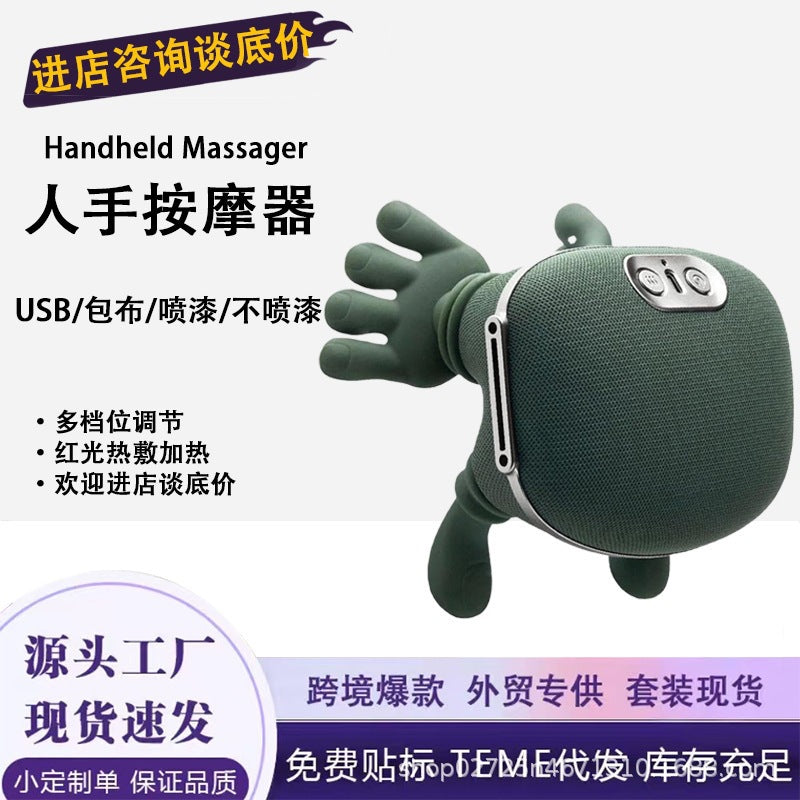 Cross-border Shoulder And Neck Massager Trapezius Muscle Kneading Heating Rich Bag Household Small Portable Neck Protector Low Version