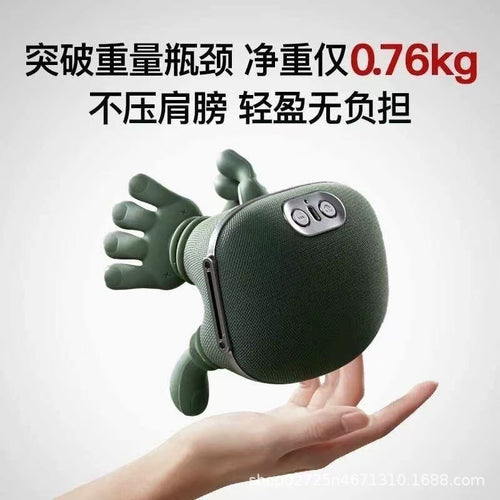Cross-border Shoulder And Neck Massager Trapezius Muscle Kneading Heating Rich Bag Household Small Portable Neck Protector Low Version