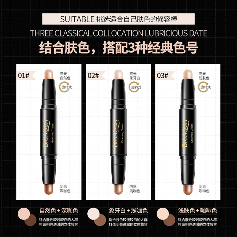 Repair Stick Double-headed Light Shadow Concealer Lifting Beauty Makeup Repair Pen Shadow Highlight Three-dimensional Concealer Pen Makeup